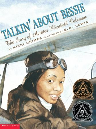 Illustration for article titled The Coretta Scott King Book Awards: 40 Years of Excellence